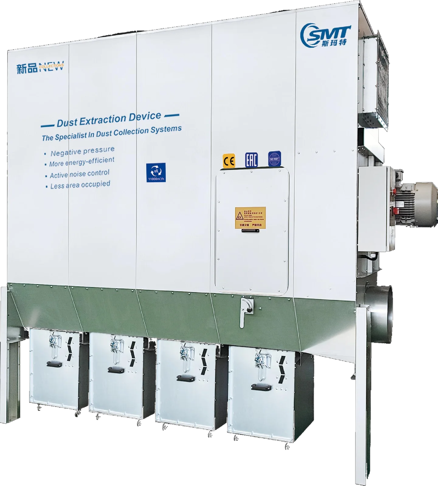 Απορρόφηση vacuum ξυλουργείου SMT MS400