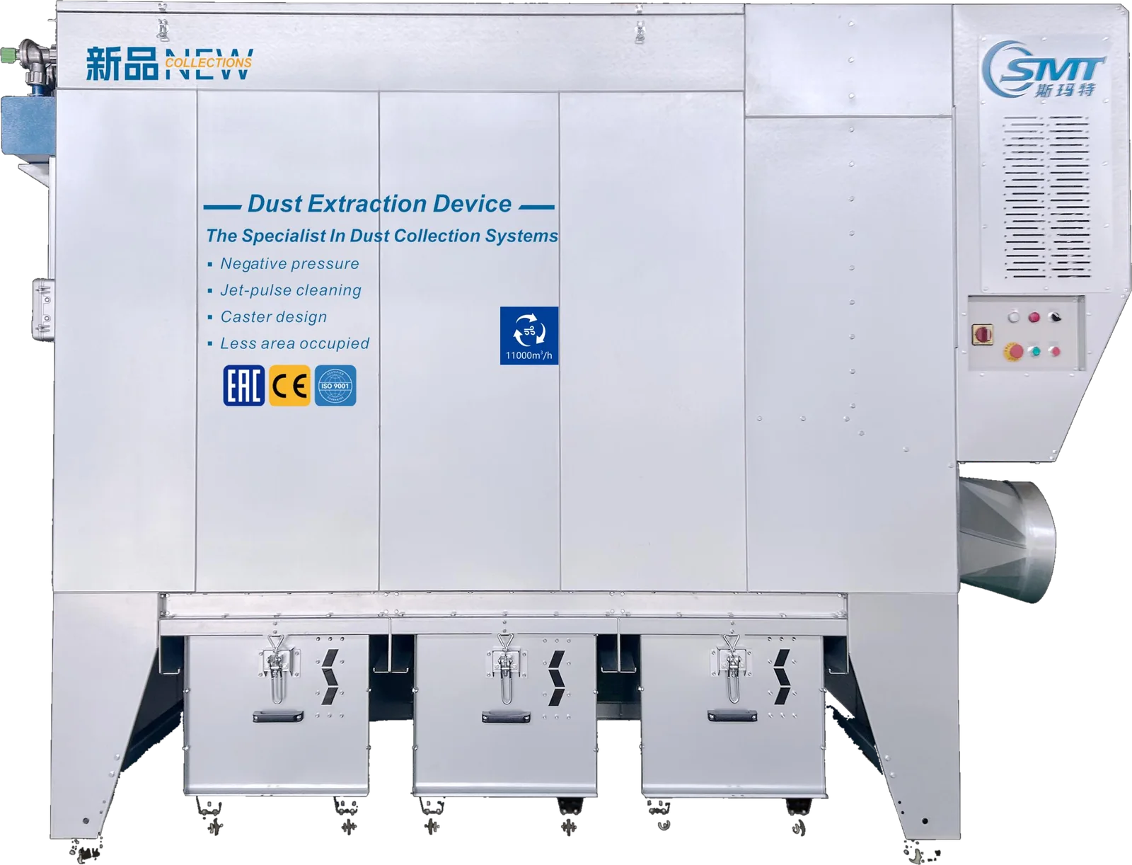 Απορρόφηση vacuum με παλμικό καθαρισμό SMT MSP400